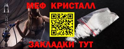 дистиллят марихуана Донской