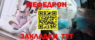 бошки Донецк