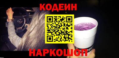 бошки Донецк