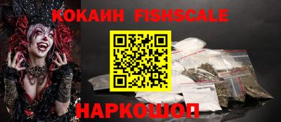 дживик Дубна