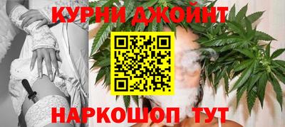 бошки Донецк