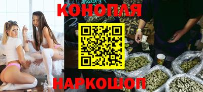 дистиллят марихуана Донской