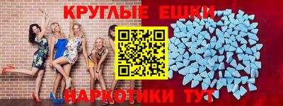 дистиллят марихуана Донской