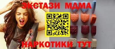 дживик Дубна