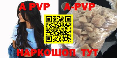 бошки Донецк
