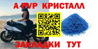 дживик Дубна