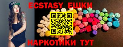 дистиллят марихуана Донской