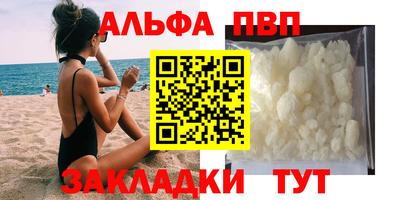 дистиллят марихуана Донской