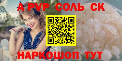 дживик Дубна