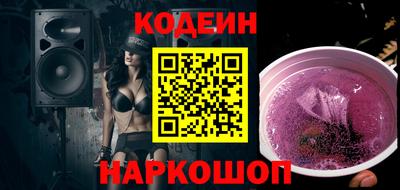 бошки Донецк