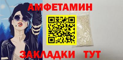 дживик Дубна