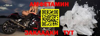 дживик Дубна