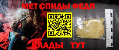 дистиллят марихуана Донской
