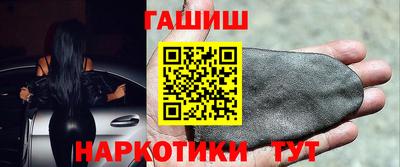 бошки Донецк