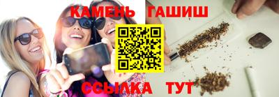 бошки Донецк