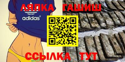 дживик Дубна