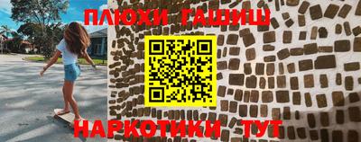 дживик Дубна
