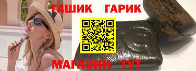 бошки Донецк