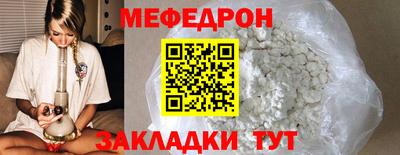 дистиллят марихуана Донской