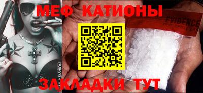 дживик Дубна
