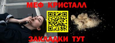 дистиллят марихуана Донской