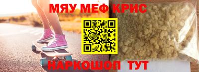 бошки Донецк