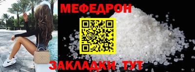 бошки Донецк