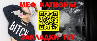 бошки Донецк