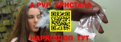 дживик Дубна